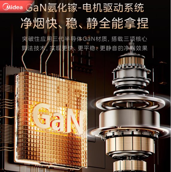 九游真人专注九游官网，为用户提供专业可靠的体验。 - 九游真人